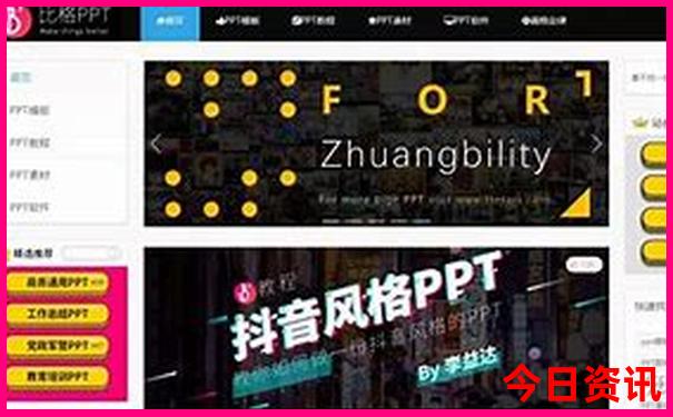 大兴附近旅游景区哪里好玩